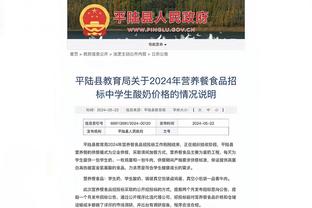 掘记：阿隆-戈登缺阵情况下让KD25投仅8中 沃特森防得太好了