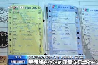 半岛足球俱乐部官网首页网址截图2