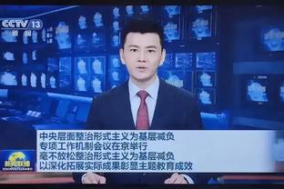 三秒决定❗欧超vs旧体系！你是否支持新欧超的举办？