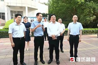 今日砍51分！爱德华兹：毫无疑问 明天我仍有力气打掘金