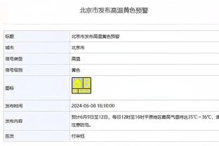 高效！克莱半场8中5贡献15分 三分6中3