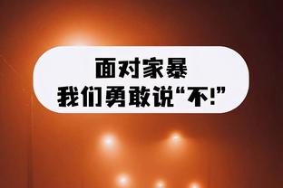 卢：我们可以让泰斯有所发挥 就像他在德国男篮所做的那样