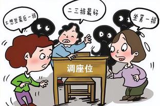 阿邦拉霍：体育老师滕哈赫必须离开 不认为曼联下赛季能进前四