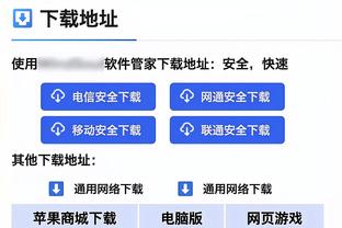 ✨维尼修斯晒22年半决赛过费鸟的名场面：保持信念！皇马加油！