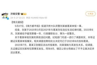 戴伟浚赛前更新社媒自勉：永远不要放弃，拼到最后一刻！