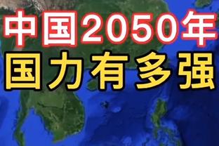 明日雄鹿对阵太阳！字母哥因腿筋伤势出战成疑