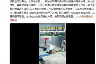 克莱：我比赛中最重要的部分就是得分能力 但我不仅仅是个射手