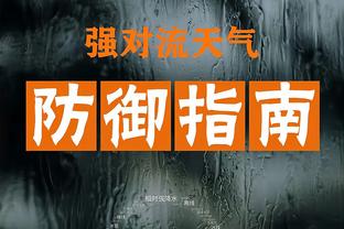 RAYBET雷竞技竞猜平台截图0