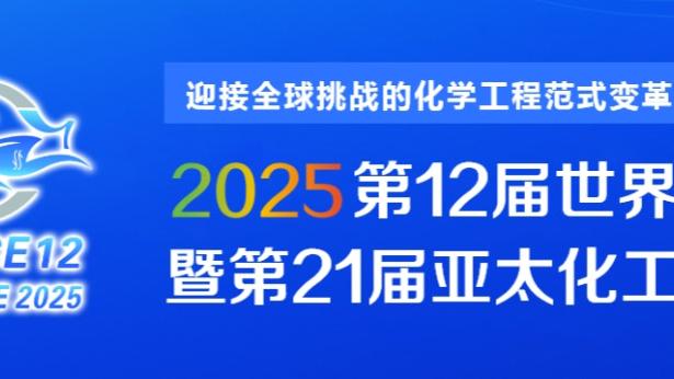 杰伦-威廉姆斯谈绝杀：经常练习那种投篮 不进就打加时呗