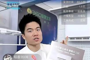 鹿晗：C罗离开曼联后我也不喜欢不关注他，可能我就是喜欢曼联