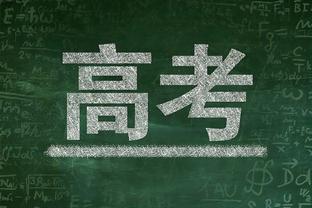 德甲球迷群体抗议究竟为何？50+1政策来到了“存亡关键点”？