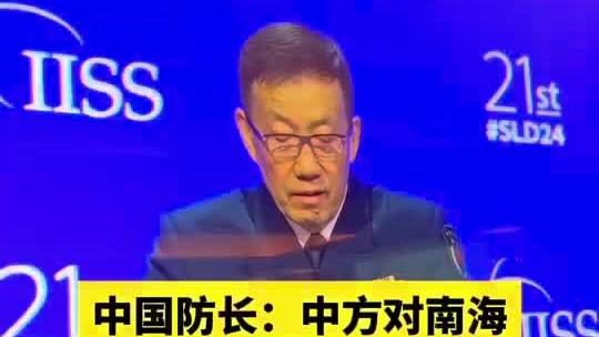 前拜仁技术总监：可以想象基米希可能会在某个时候接受新的挑战