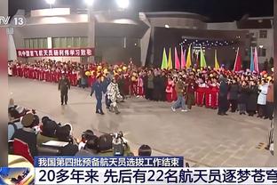 激烈！魔术步行者76人目前战绩相同 魔术第五步行者第六76人第七