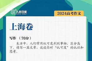 卧龙凤雏！上半场布克8中1得6分3助1断 比尔4中0得2分1板2助2帽