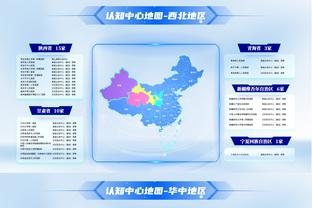 曼联0-3不敌伯恩茅斯！滕哈赫赛后呆呆地站在原地