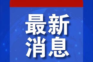 betway手机网页截图3