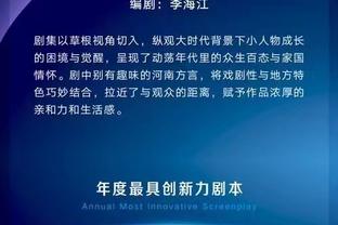 虚惊一场？哈兰德一瘸一拐退出挪威队训练，队医称没问题