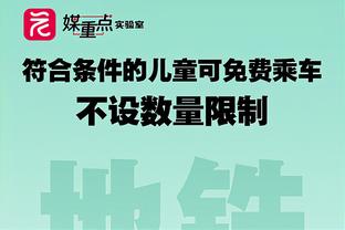 N-威廉姆斯谈与哥哥争论：我们回家就和解了，我年龄小要保持安静