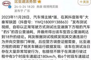 开云官网版下载截图3