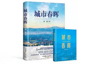 17岁⁉️恩德里克扛翻对手，暴力连突两人送助攻？皇马又赚了？