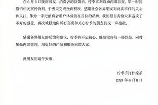 战拜仁找龙哥支招？儿时阿尔特塔与儿时阿隆索